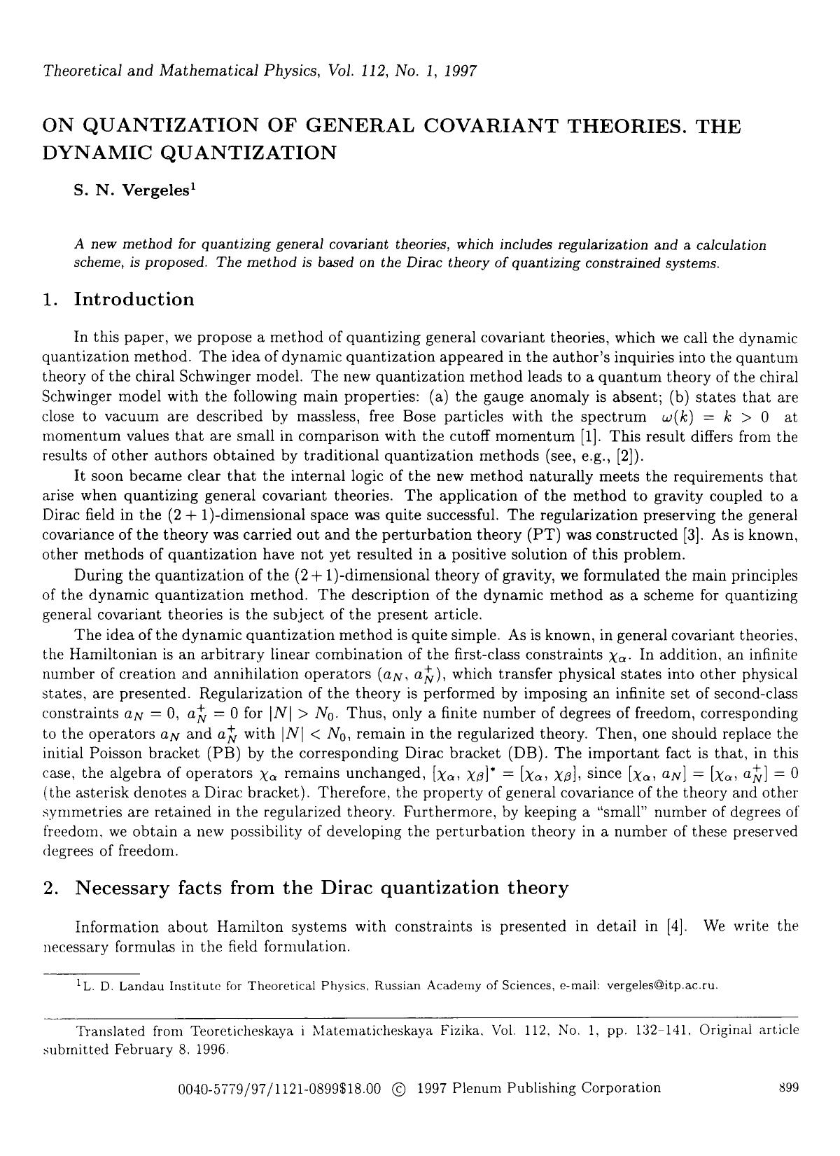 On quantization of general covariant theories. The dynamic quantization by Unknown