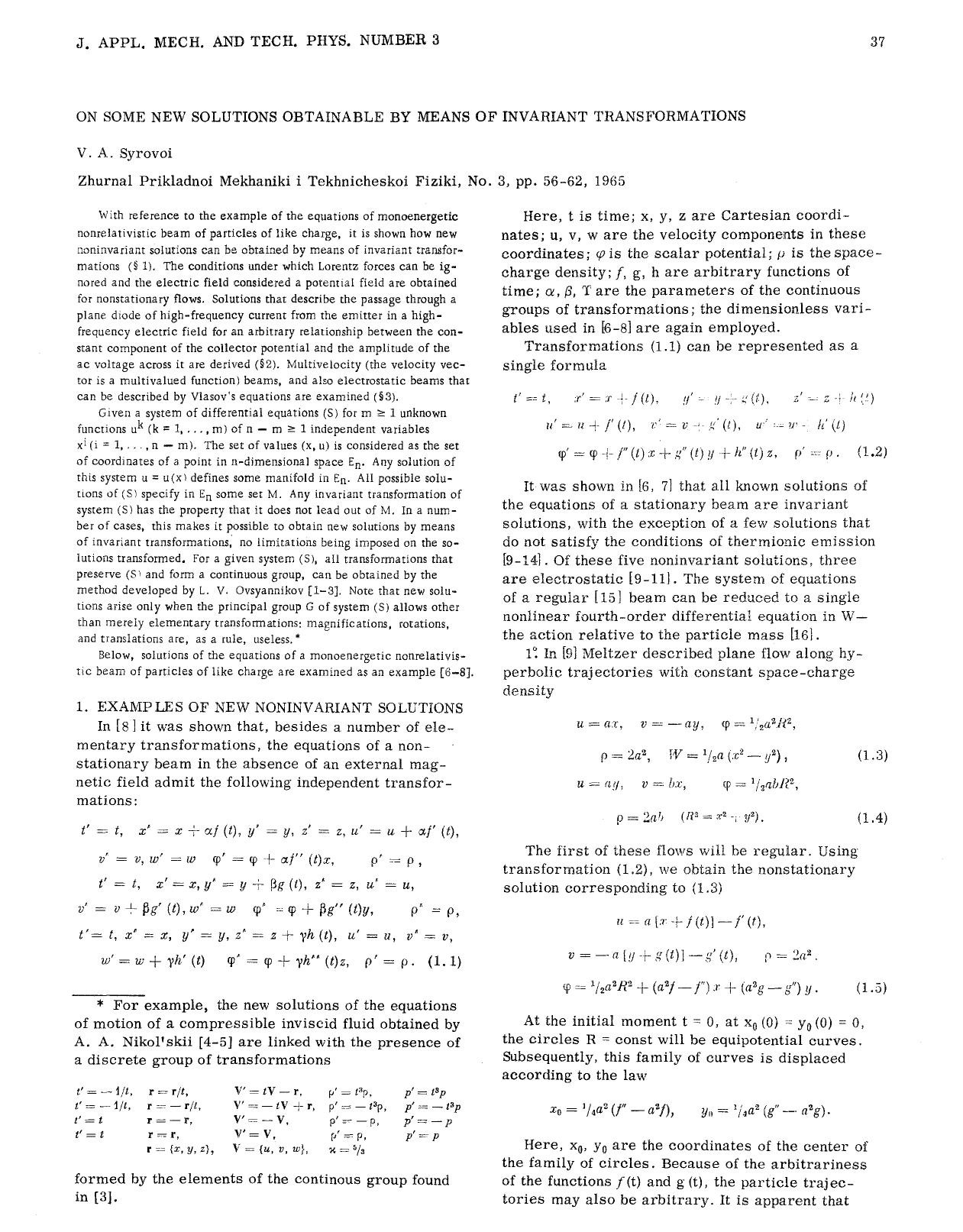 On some new solutions obtainable by means of invariant transformations by Unknown