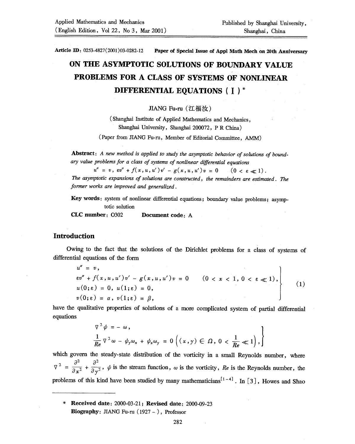 On the Asymptotic Solutions of Boundary Value Problems for a Class of Systems of Nonlinear Differential Equations (I) by Unknown