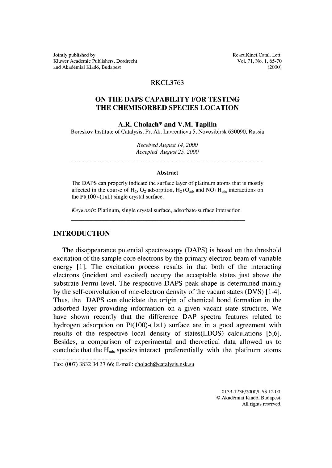 On the DAPS Capability for Testing the Chemisorbed Species Location by Unknown
