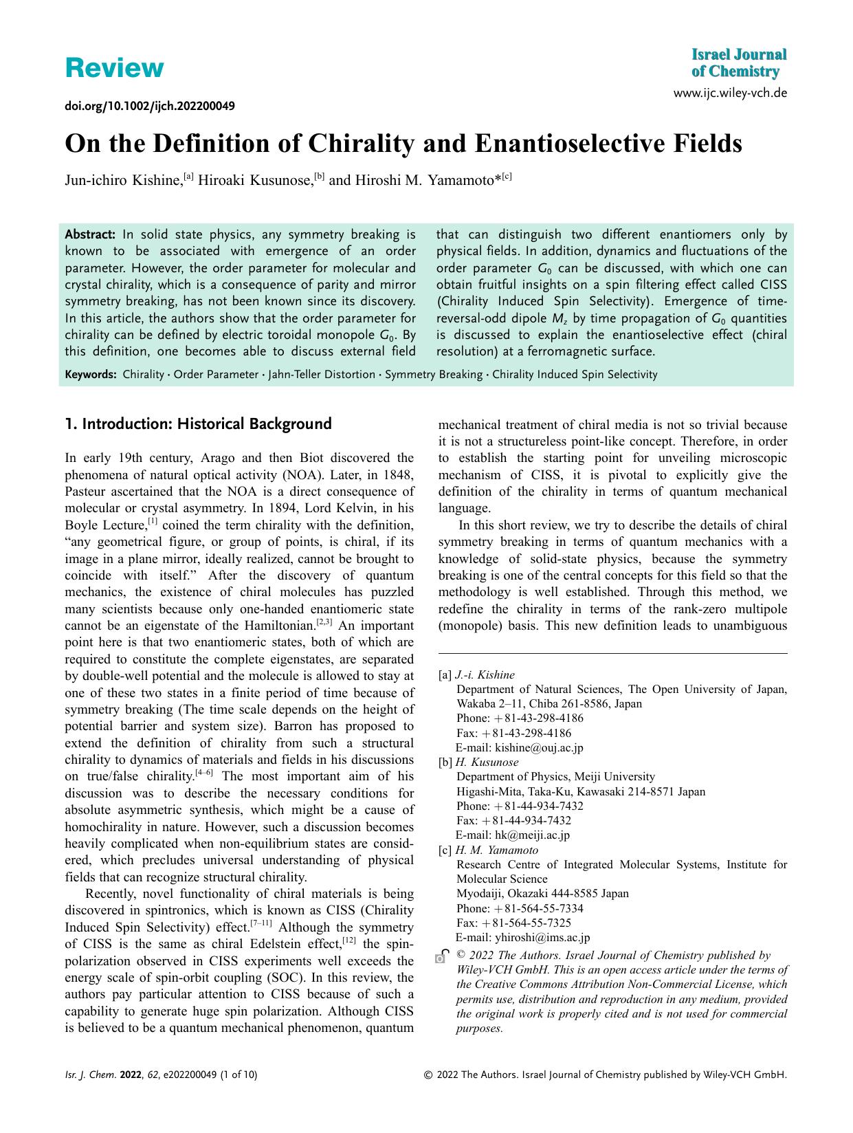 On the Definition of Chirality and Enantioselective Fields by Unknown