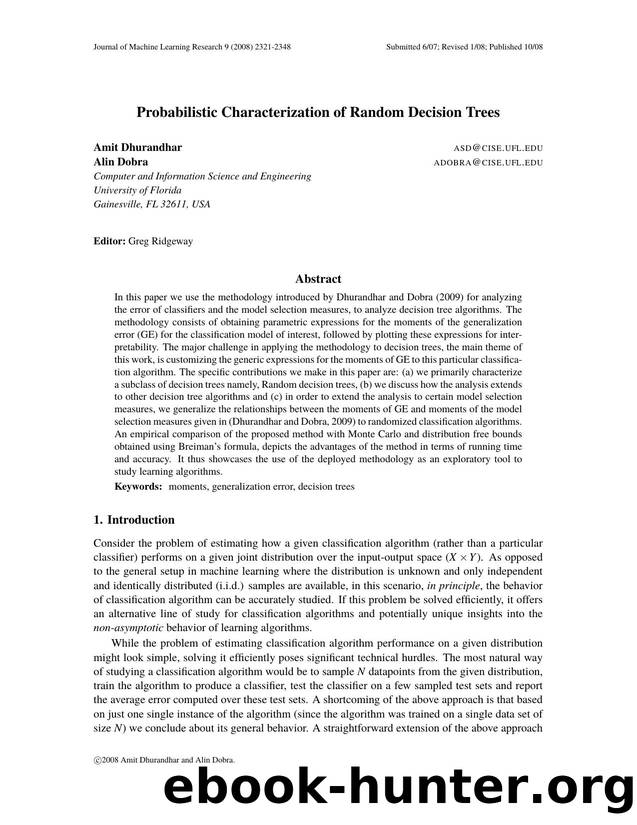 On the Equivalence of Linear Dimensionality-Reducing Transformations by Unknown