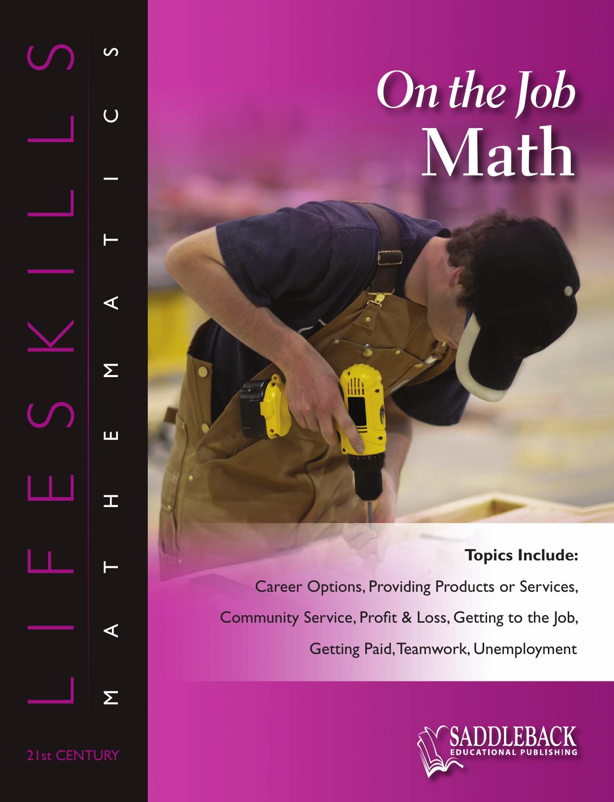 On the Job Math by Saddleback Educational Publishing