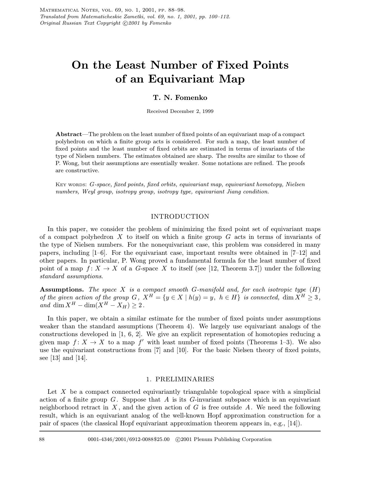 On the Least Number of Fixed Points of an Equivariant Map by Unknown