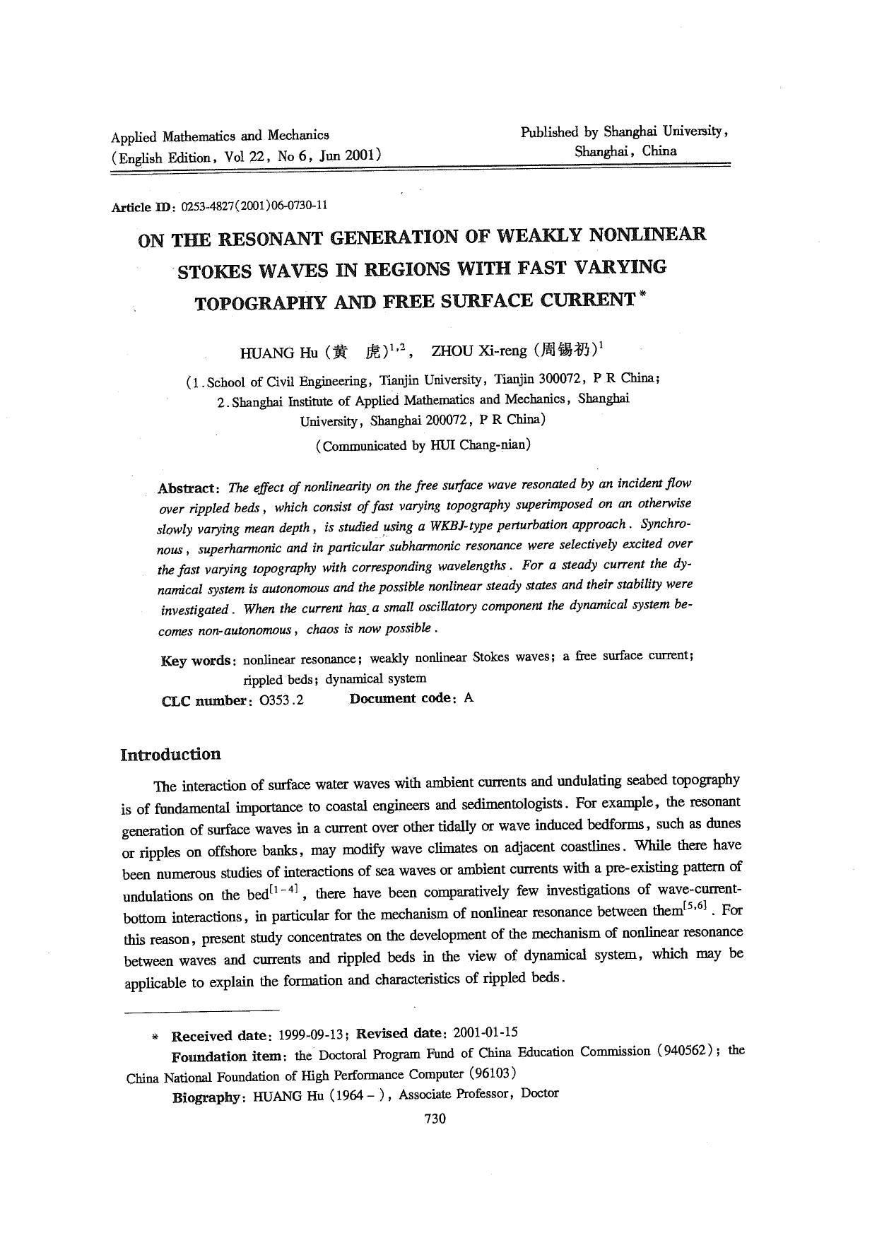 On the Resonant Generation of Weakly Nonlinear Stokes Waves in Regions with Fast Varying Topography and Free Surface Current by Unknown