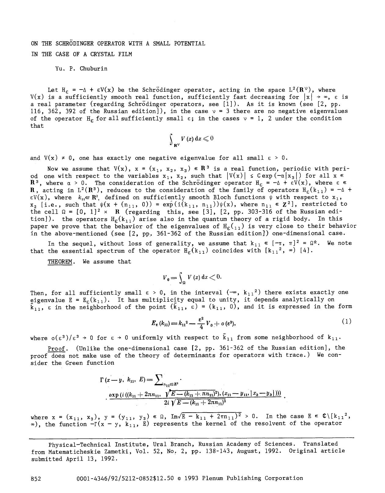On the Schrödinger operator with a small potential in the case of a crystal film by Unknown