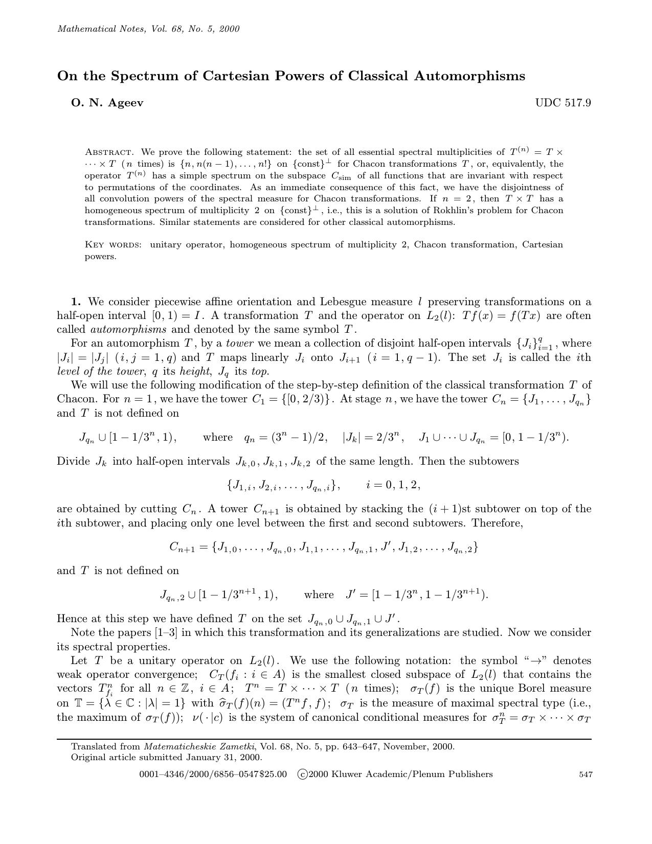 On the Spectrum of Cartesian Powers of Classical Automorphisms by Unknown