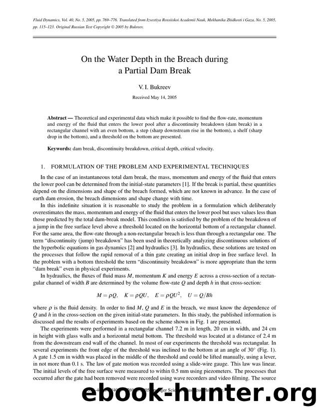 On the Water Depth in the Breach during a Partial Dam Break by Unknown