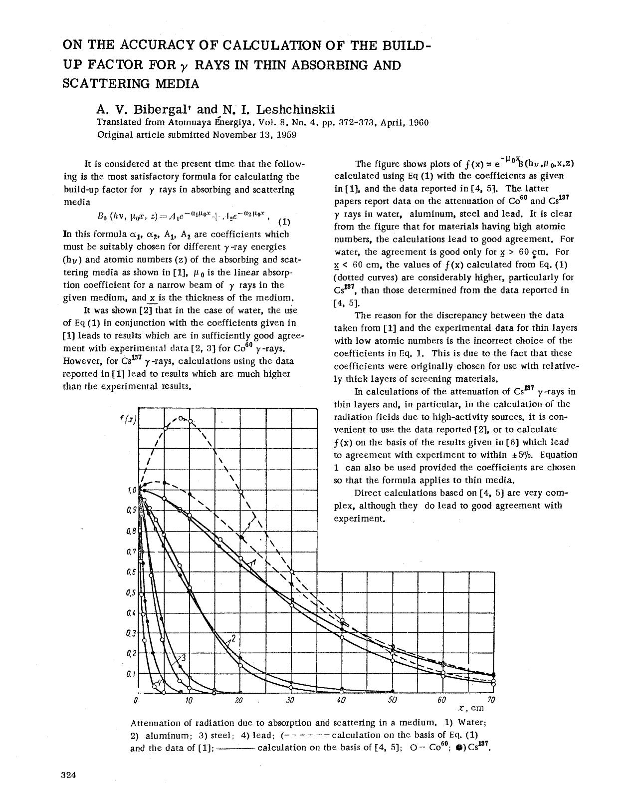 On the accuracy of calculation of the build-up factor for <Emphasis Type="Italic">&#x03B3; <Emphasis> rays in thin absorbing and scattering media by Unknown