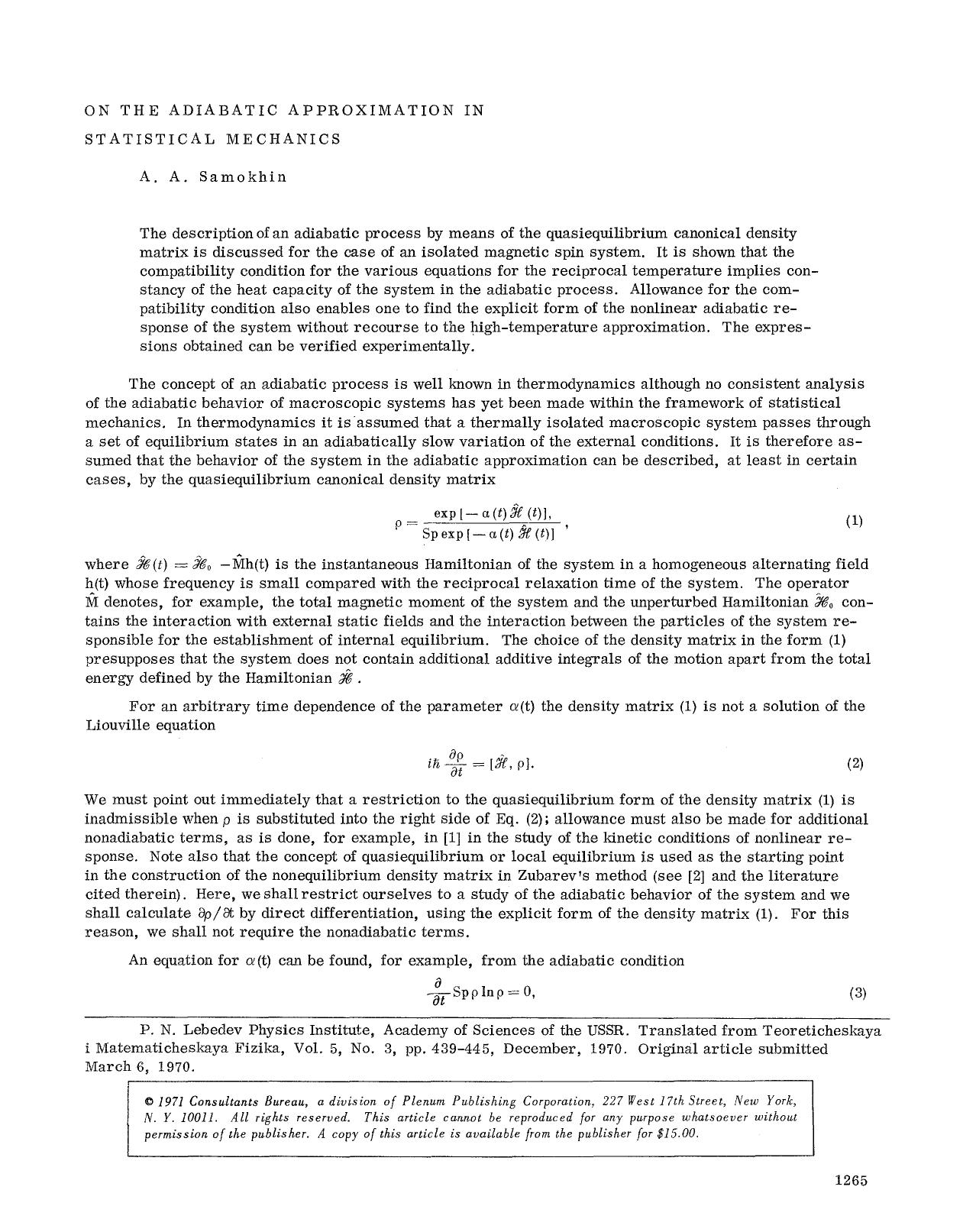 On the adiabatic approximation in statistical mechanics by Unknown
