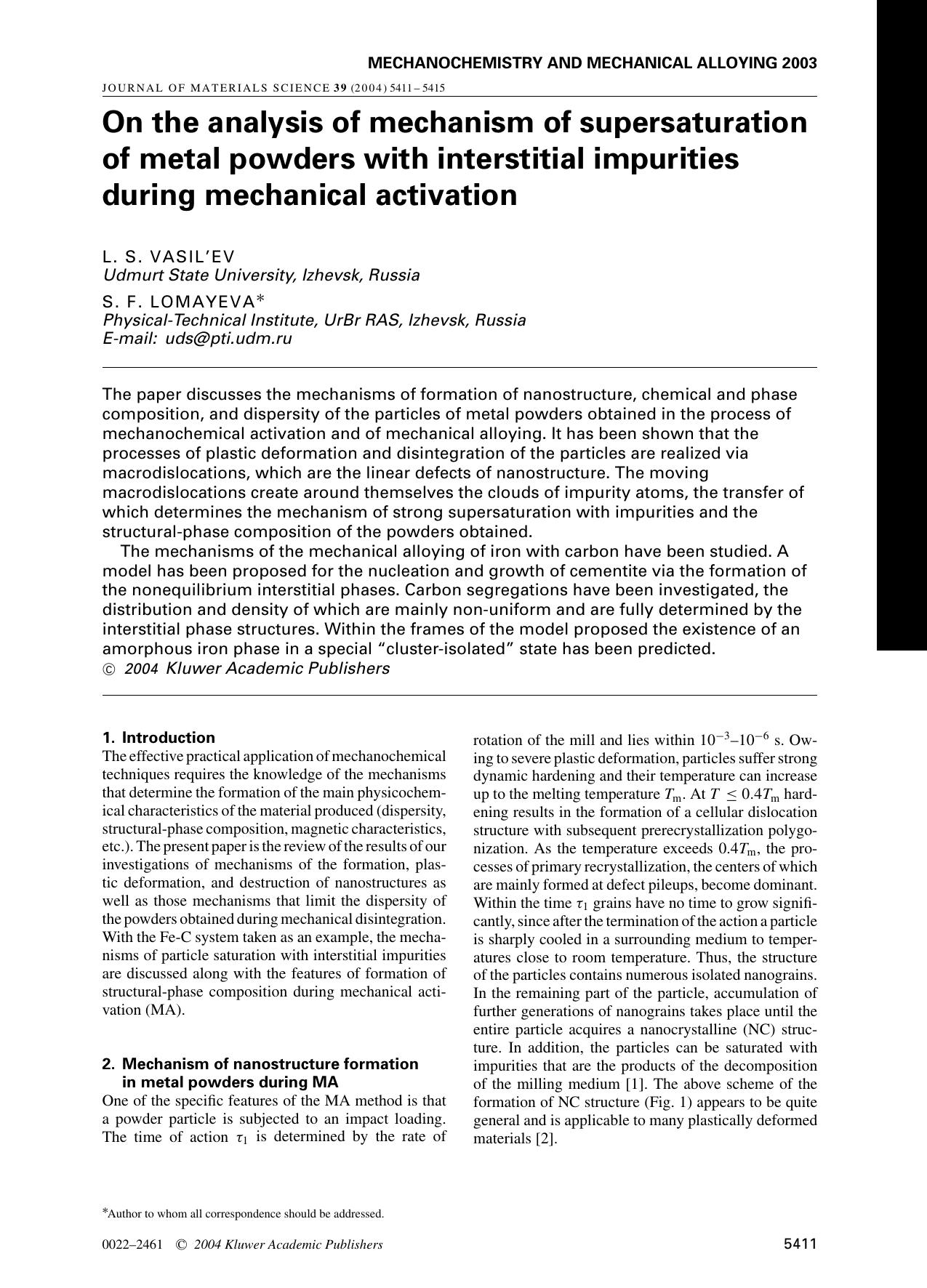 On the analysis of mechanism of supersaturation of metal powders with interstitial impurities during mechanical activation by Unknown