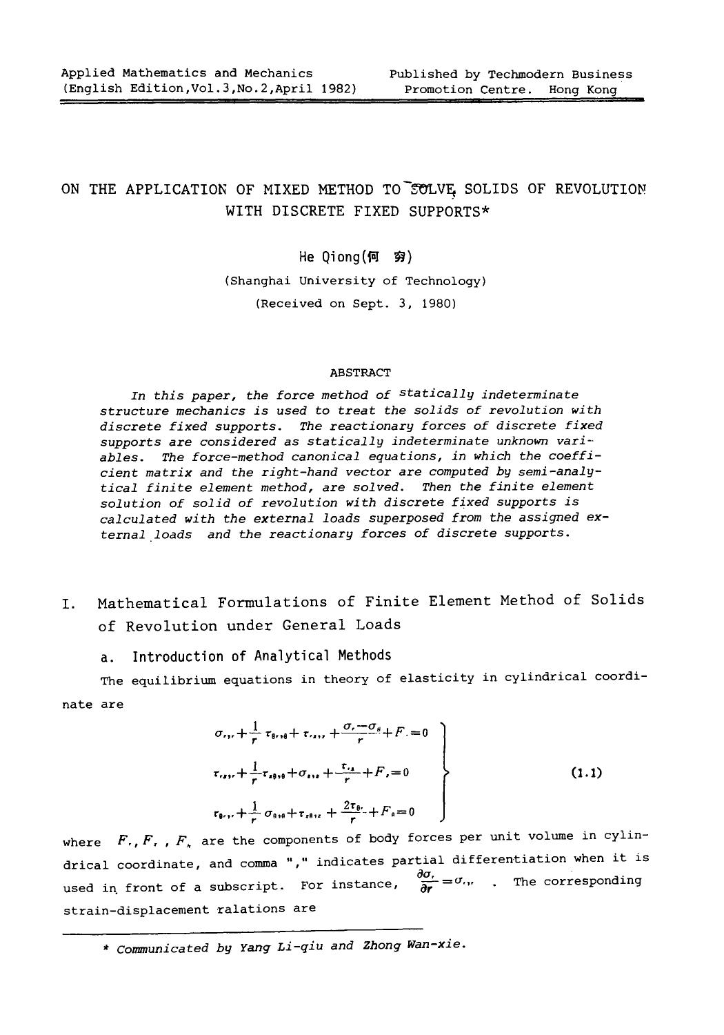 On the application of mixed method to solve solids of revolution with discrete fixed supports by Unknown