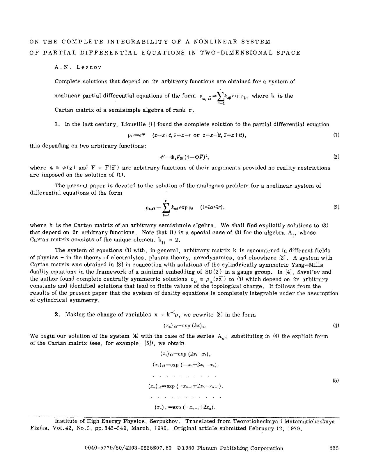 On the complete integrability of a nonlinear system of partial differential equations in two-dimensional space by Unknown