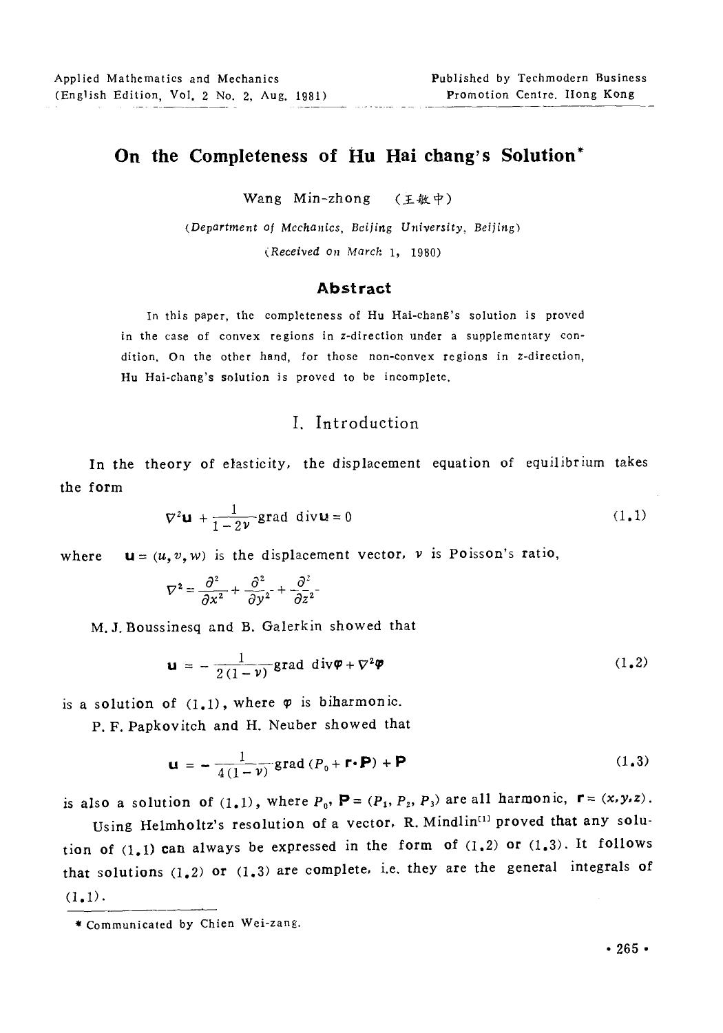 On the completeness of Hu Hai chang's solution by Unknown