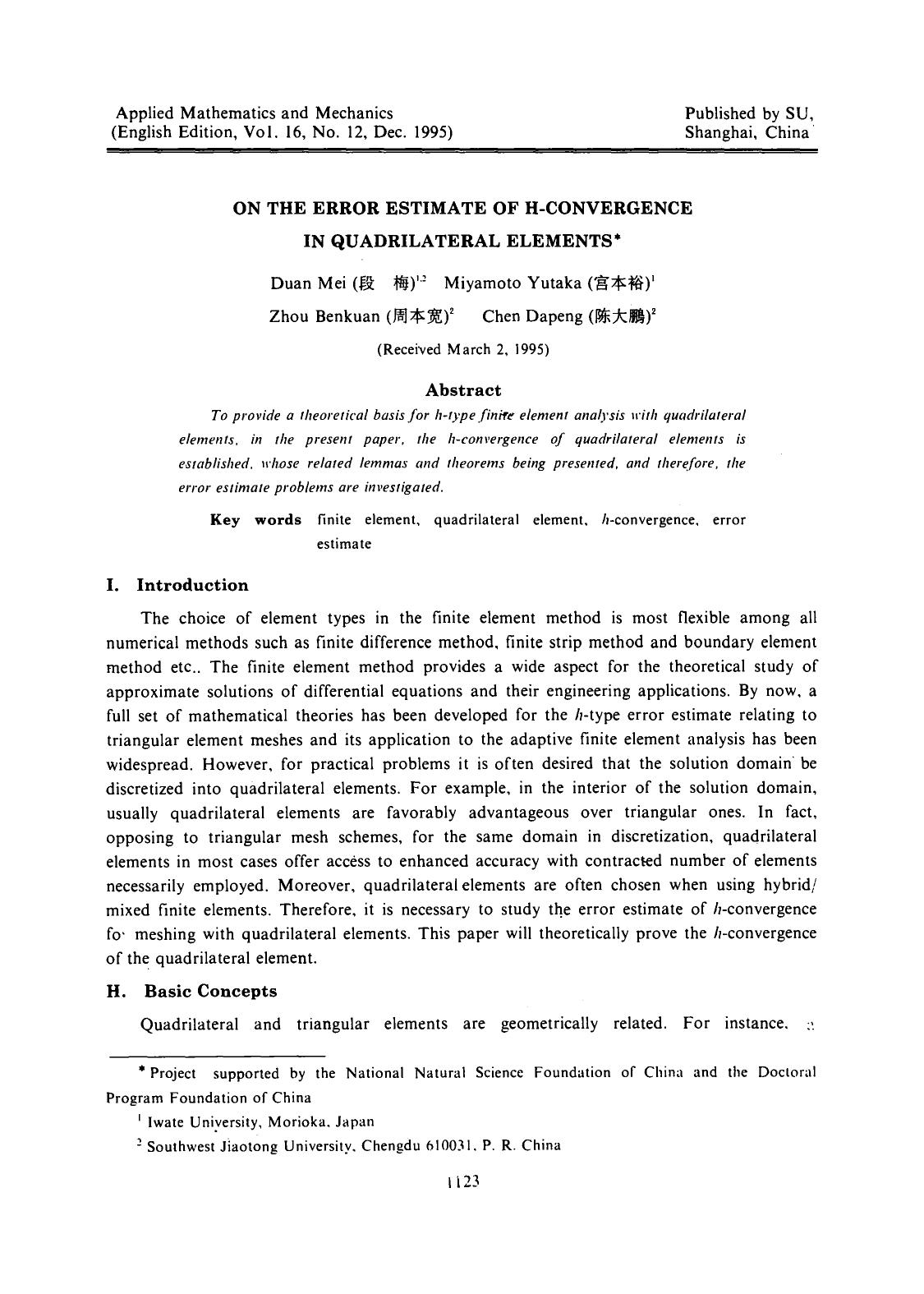 On the error estimate of h-convergence in quadrilateral elements by Unknown