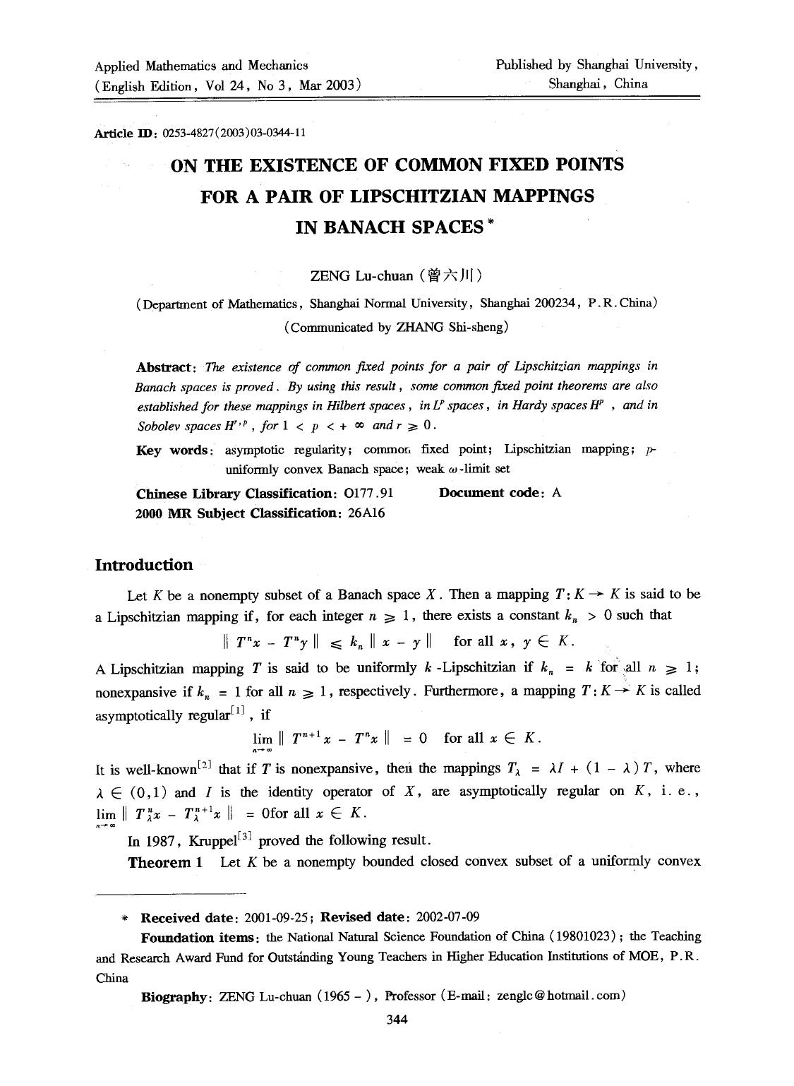 On the existence of common fixed points for a pair of lipschitzian mappings in banach spaces by Unknown