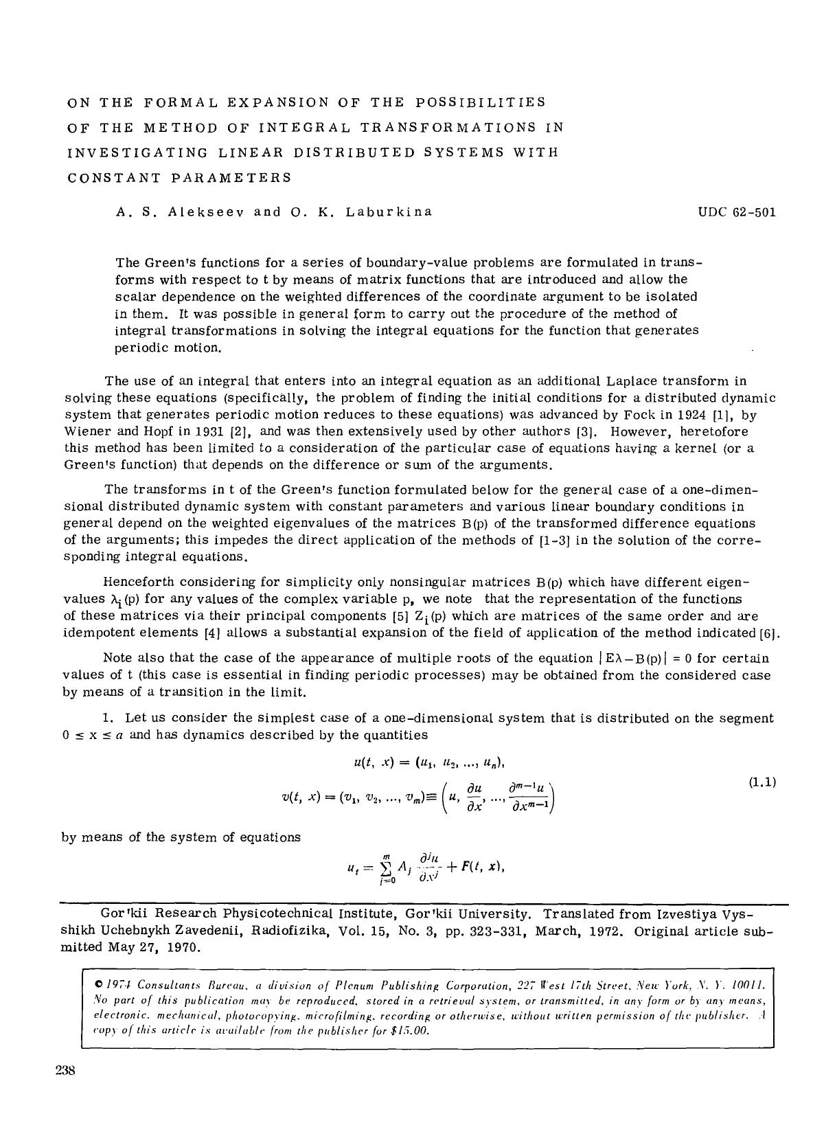 On the formal expansion of the possibilities of the method of integral transformations in investigating linear distributed systems with constant parameters by Unknown