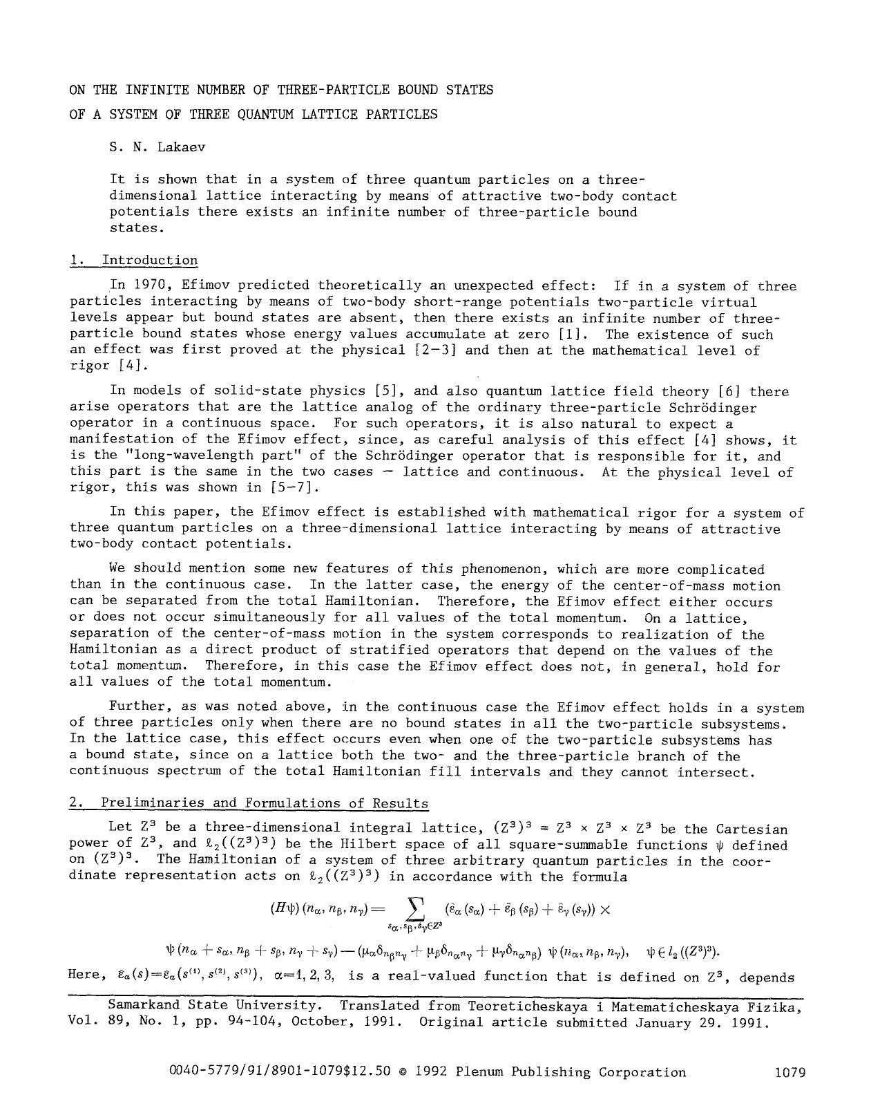 On the infinite number of three-particle bound states of a system of three quantum lattice particles by Unknown