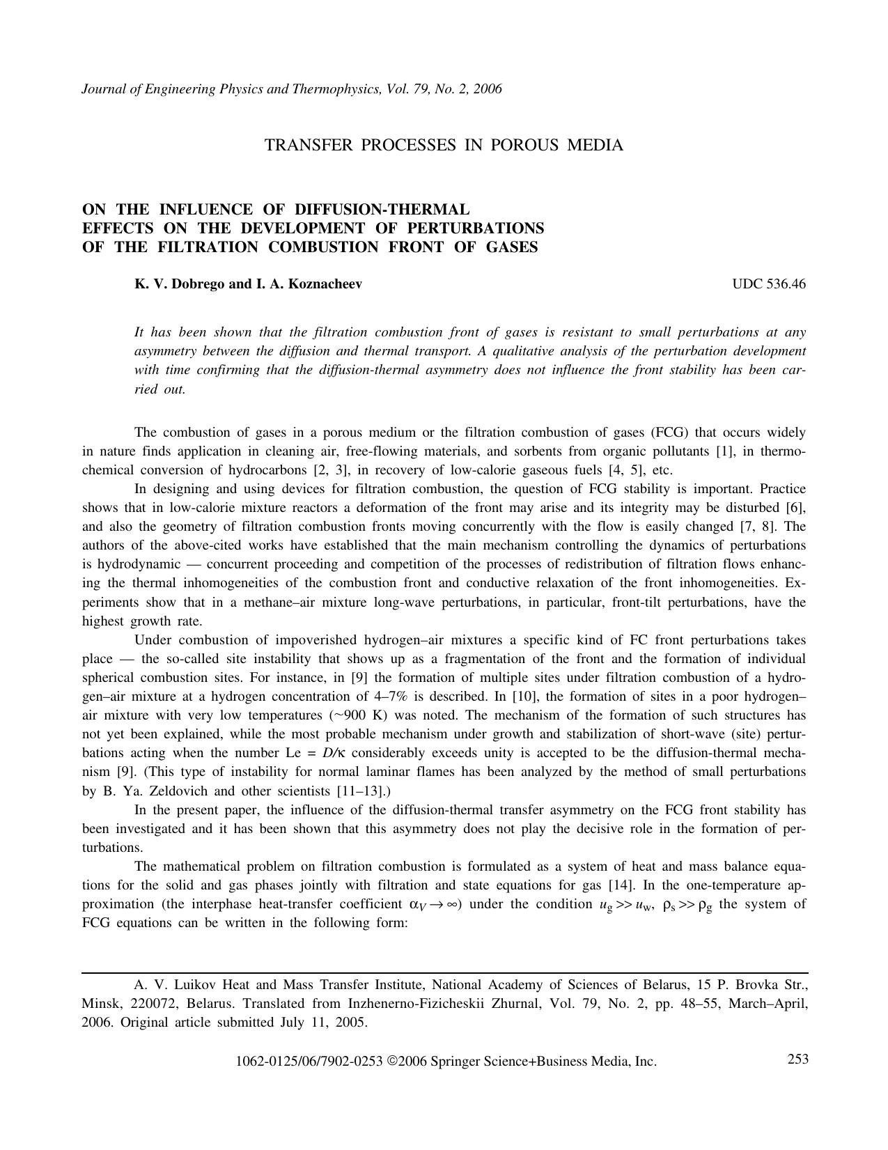 On the influence of diffusion-thermal effects on the development of perturbations of the filtration combustion front of gases by Unknown