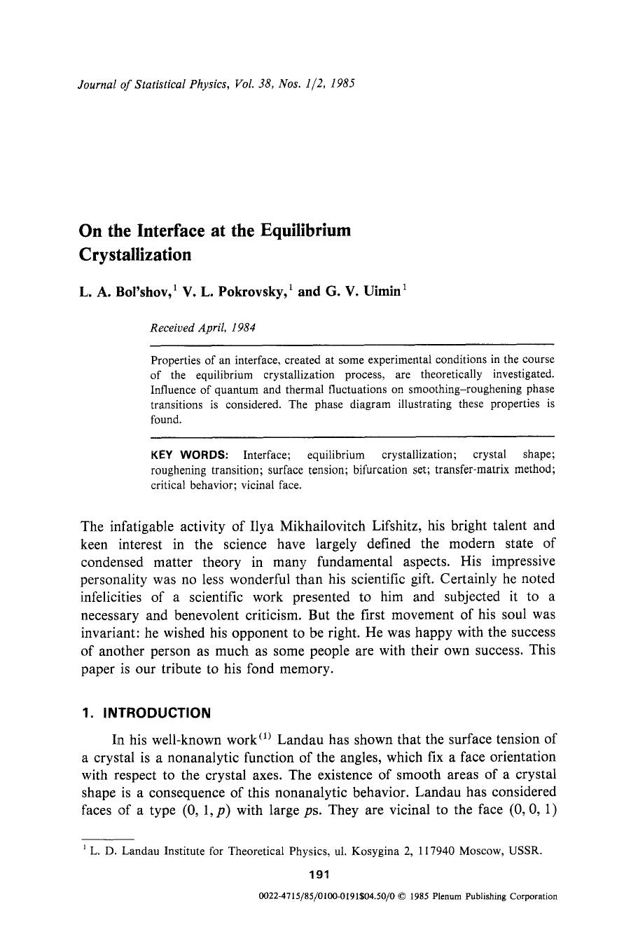 On the interface at the equilibrium crystallization by Unknown