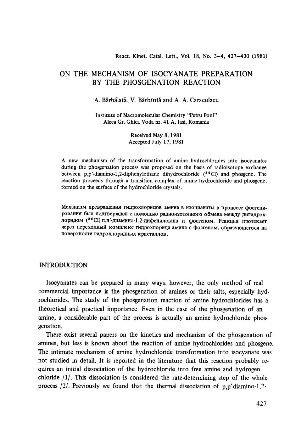 On the mechanism of isocyanate preparation by the phosgenation reaction by Unknown