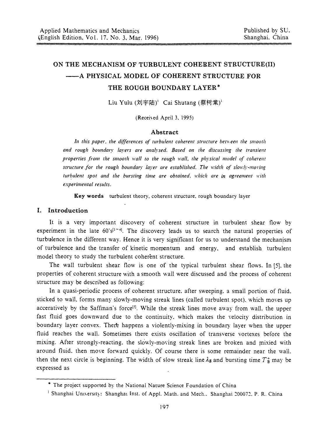 On the mechanism of turbulent coherent structure(II) &#x2014;A physical model of coherent structure for the rough boundary layer by Unknown