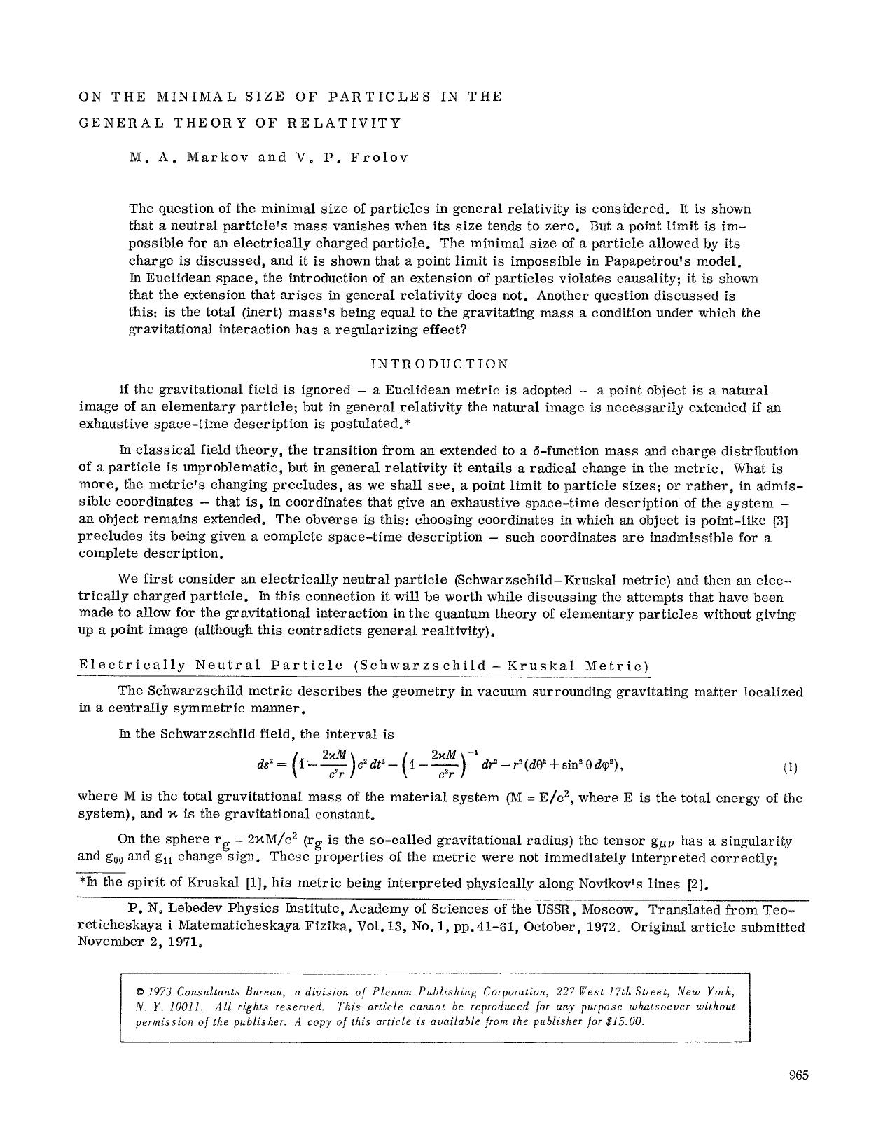 On the minimal size of particles in the general theory of relativity by Unknown