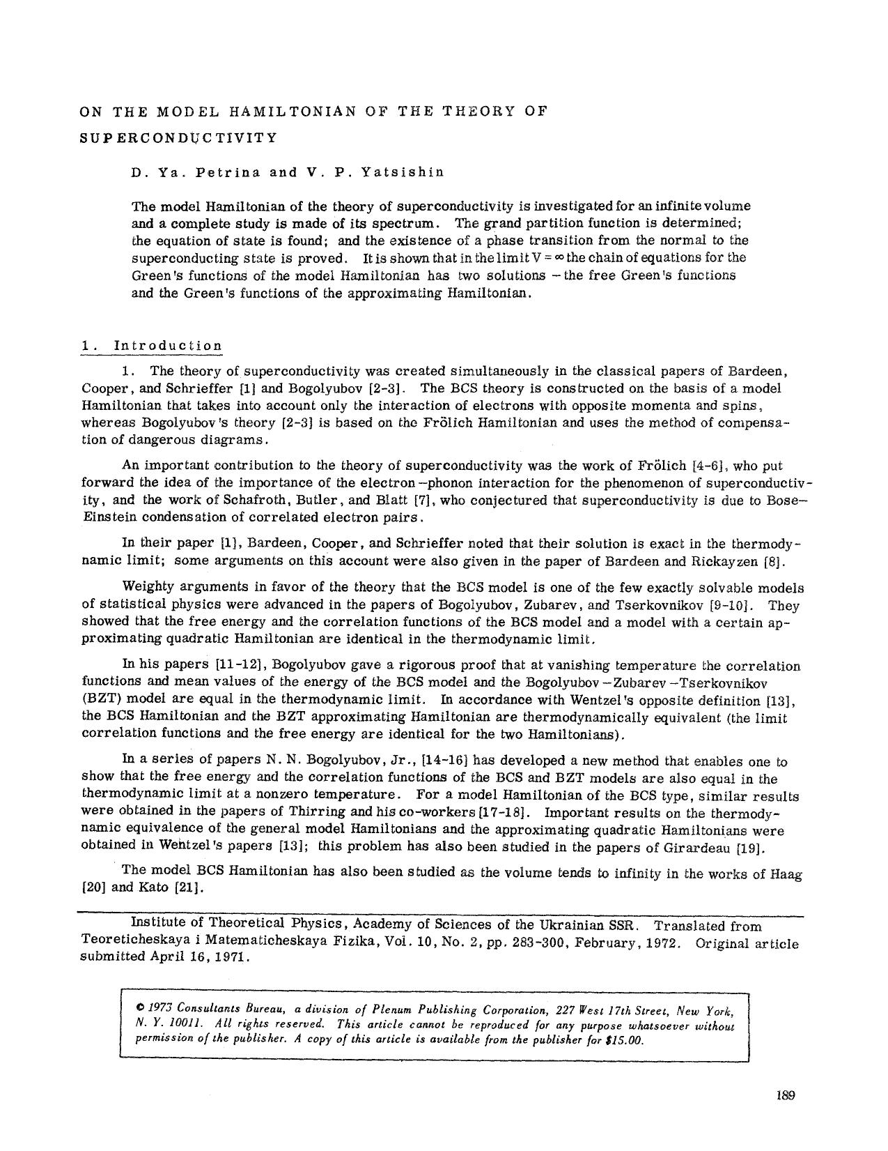 On the model Hamiltonian of the theory of superconductivity by Unknown