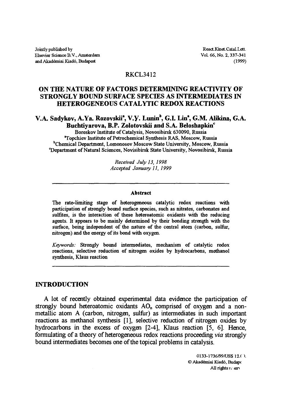 On the nature of factors determining reactivity of strongly bound surface species as intermediates in heterogeneous catalytic redox reactions by Unknown