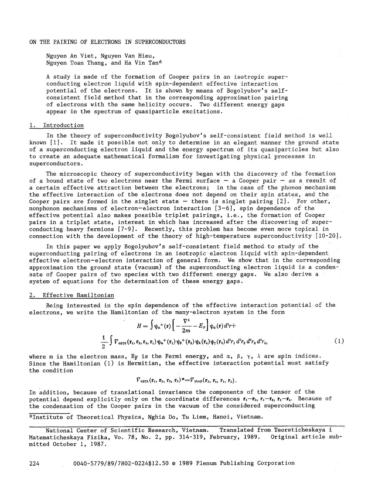 On the pairing of electrons in superconductors by Unknown