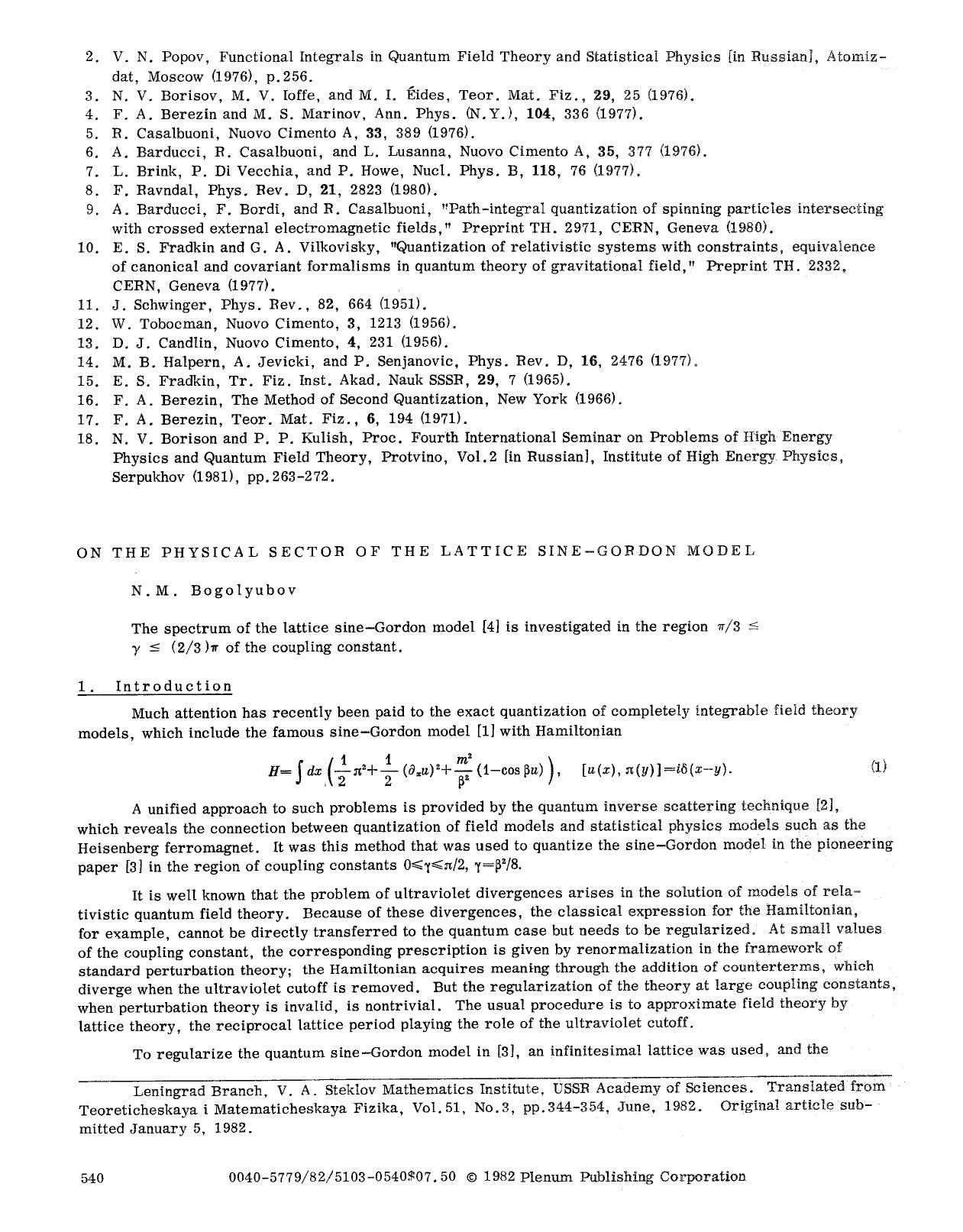 On the physical sector of the lattice sine-Gordon model by Unknown