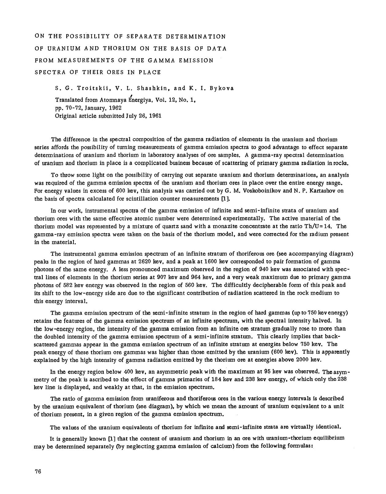 On the possibility of separate determination of uranium and thorium on the basis of data from measurements of the gamma emission spectra of their ores in place by Unknown