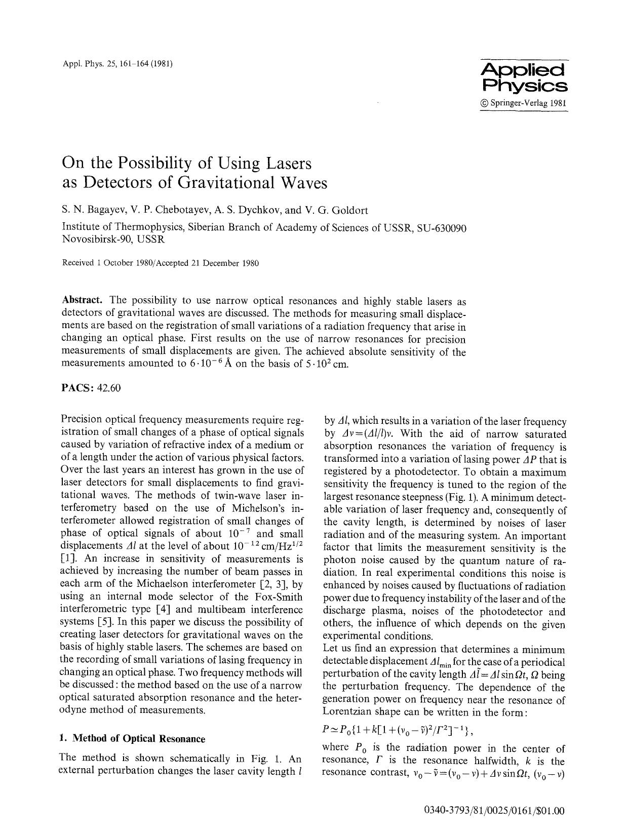 On the possibility of using lasers as detectors of gravitational waves by Unknown