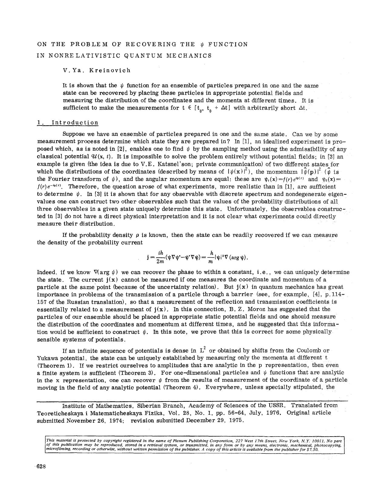 On the problem of recovering the &#x03C8; function in nonrelativistic quantum mechanics by Unknown