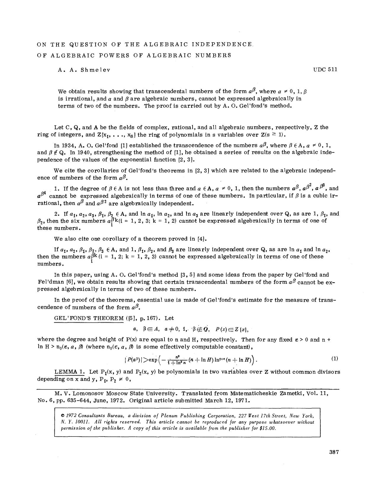 On the question of the algebraic independence of algebraic powers of algebraic numbers by Unknown