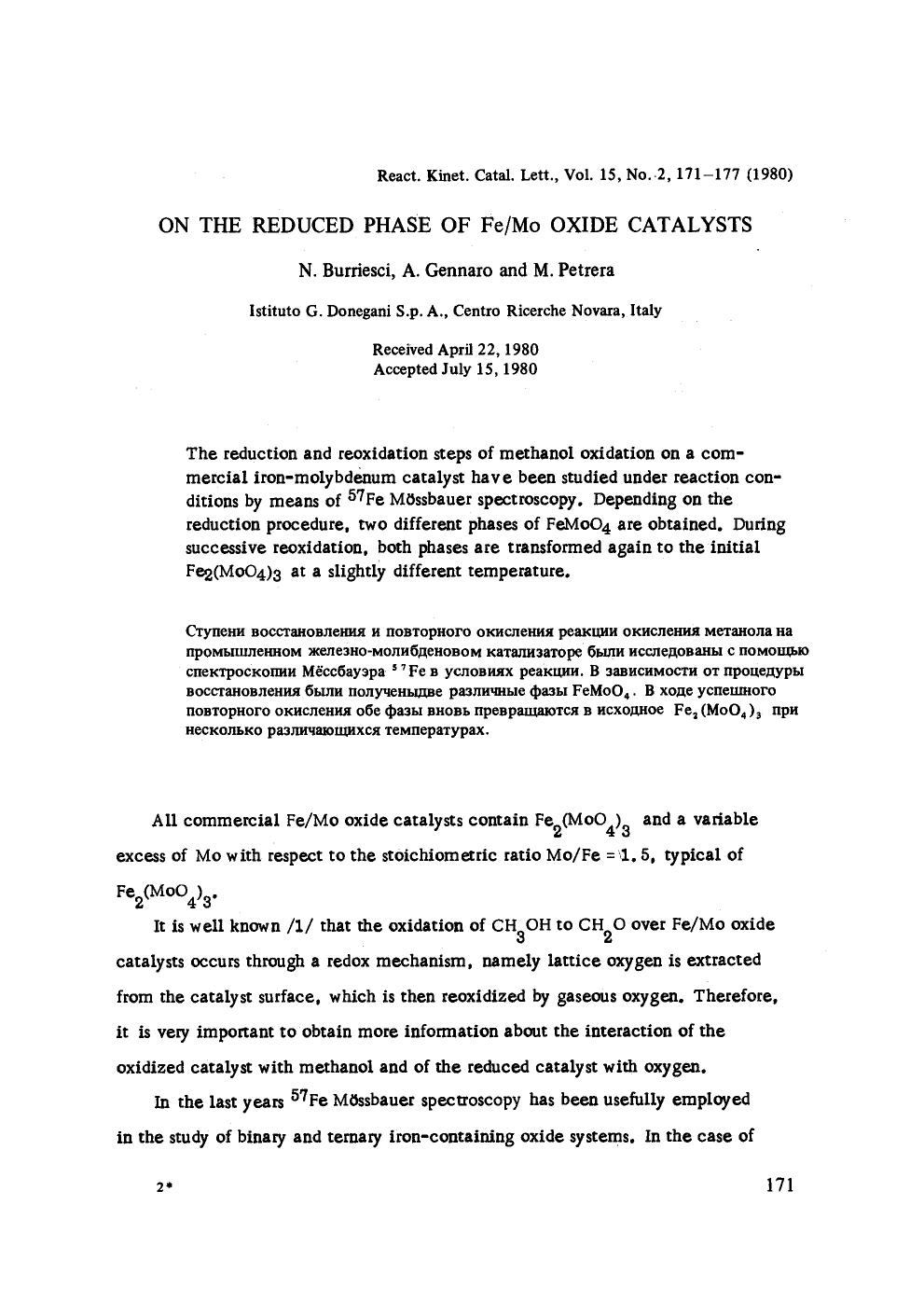 On the reduced phase of FeMo oxide catalysts by Unknown