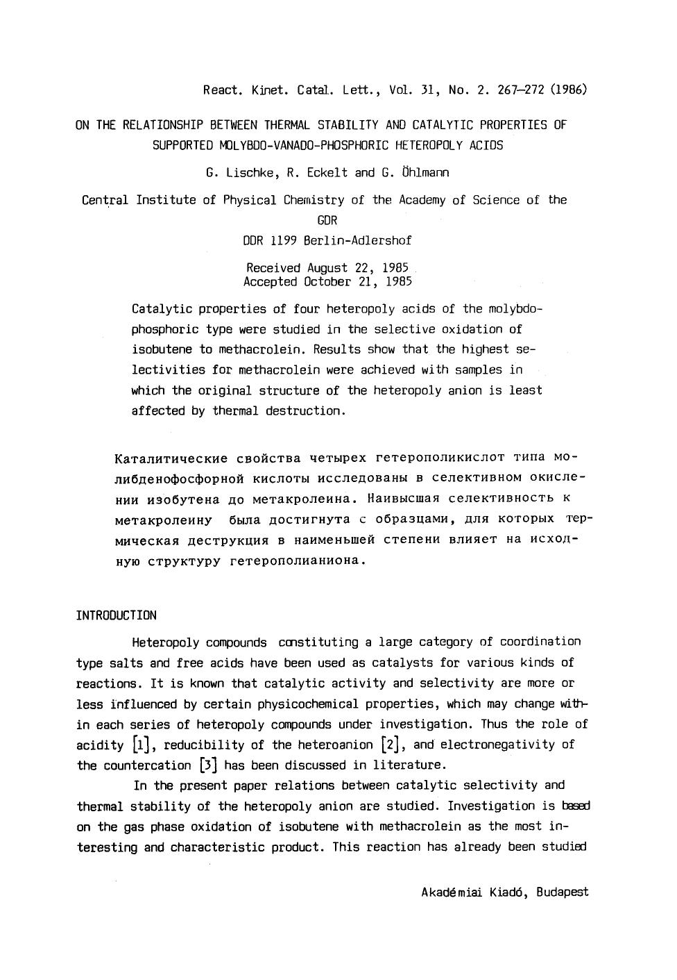 On the relationship between thermal stability and catalytic properties of supported molyboo-vanado-phosphoric heteropoly acids by Unknown