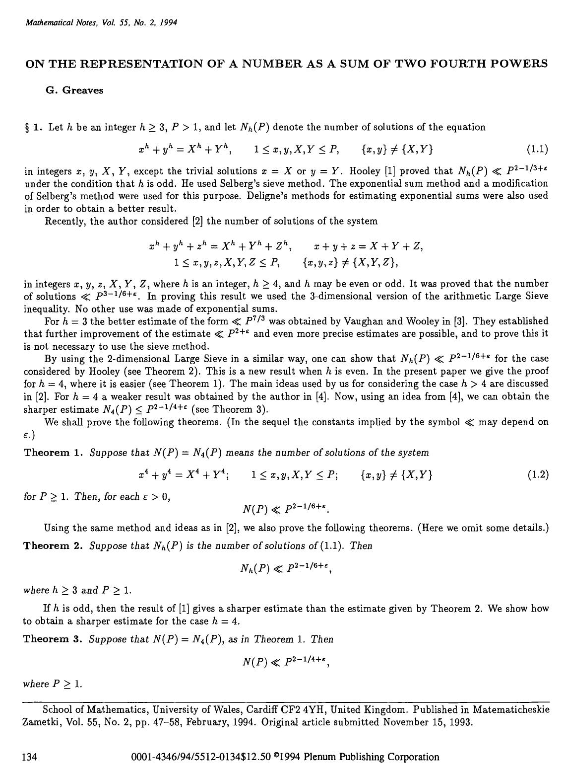 On the representation of a number as a sum of two fourth powers by Unknown