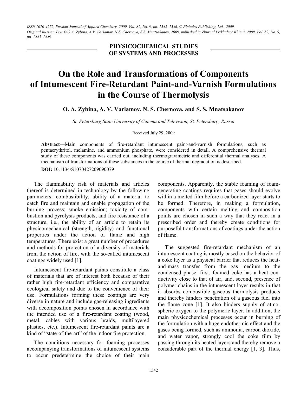 On the role and transformations of components of intumescent fire-retardant paint-and-varnish formulations in the course of thermolysis by Unknown
