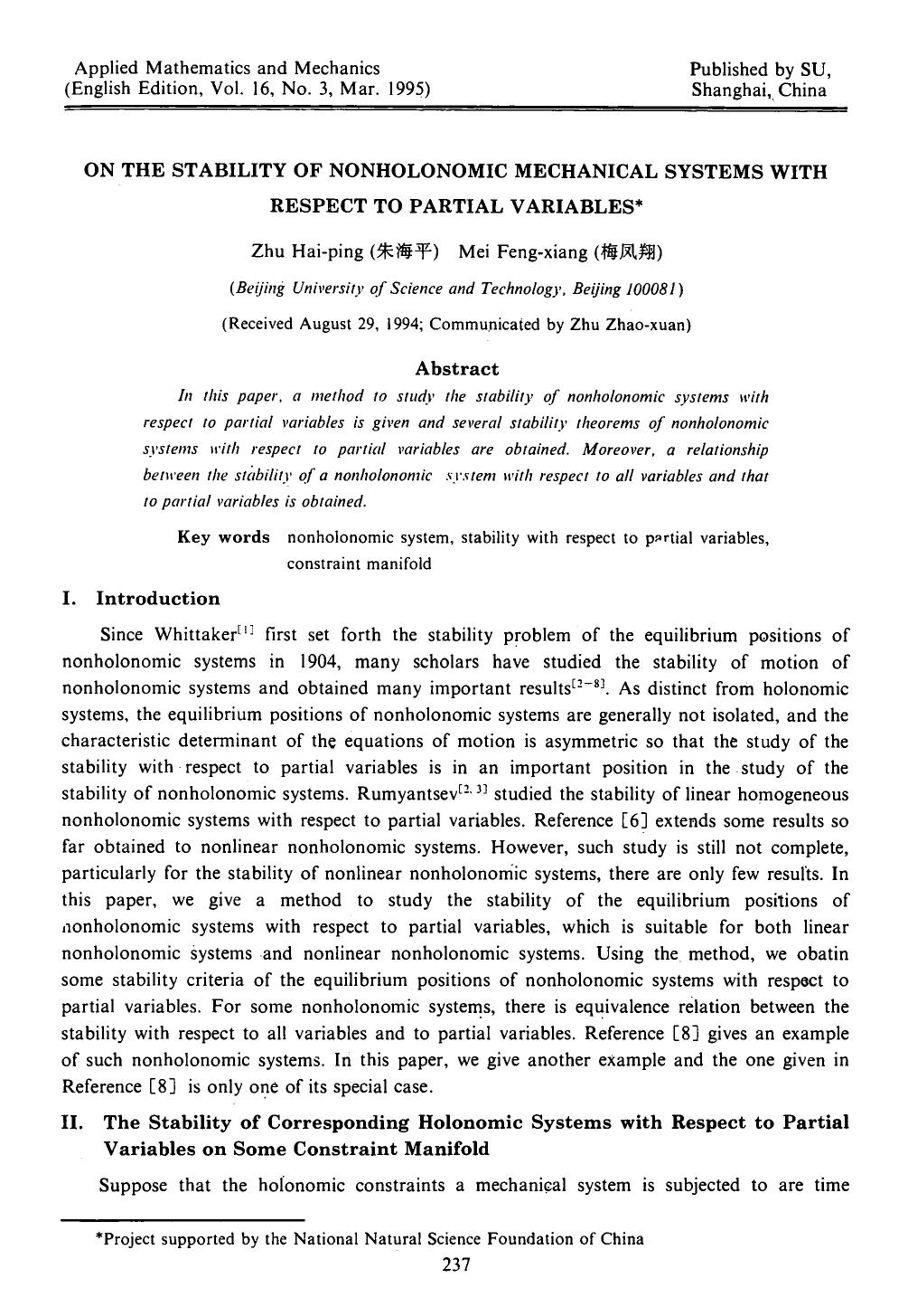 On the stability of nonholonomic mechanical systems with respect to partial variables by Unknown