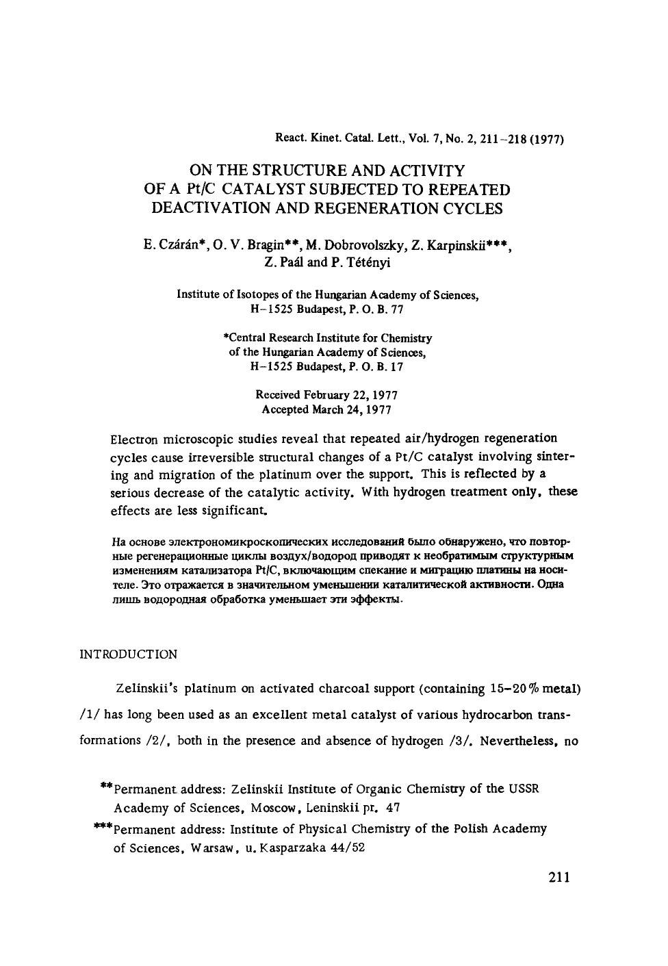 On the structure and activity of a PtC catalyst subjected to repeated deactivation and regeneration cycles by Unknown
