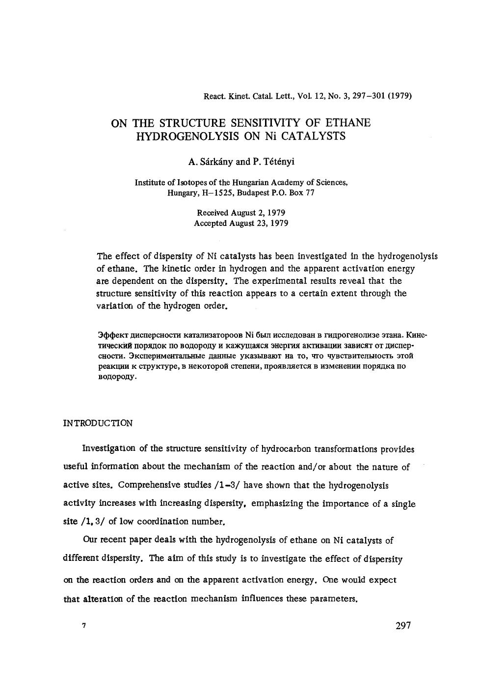 On the structure sensitivity of ethane hydrogenolysis on Ni catalysts by Unknown