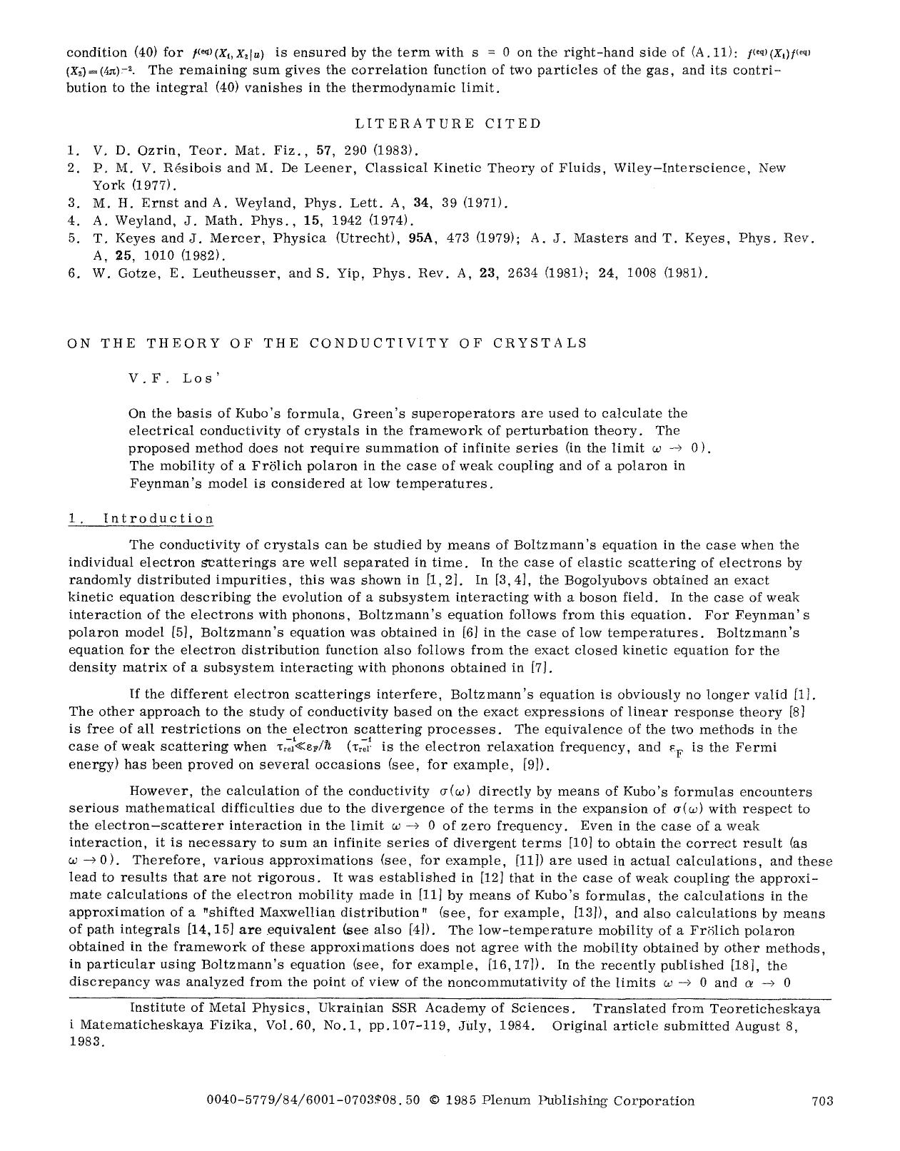 On the theory of the conductivity of crystals by Unknown