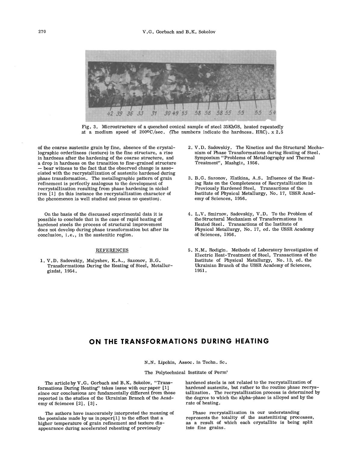 On the transformations during heating by Unknown