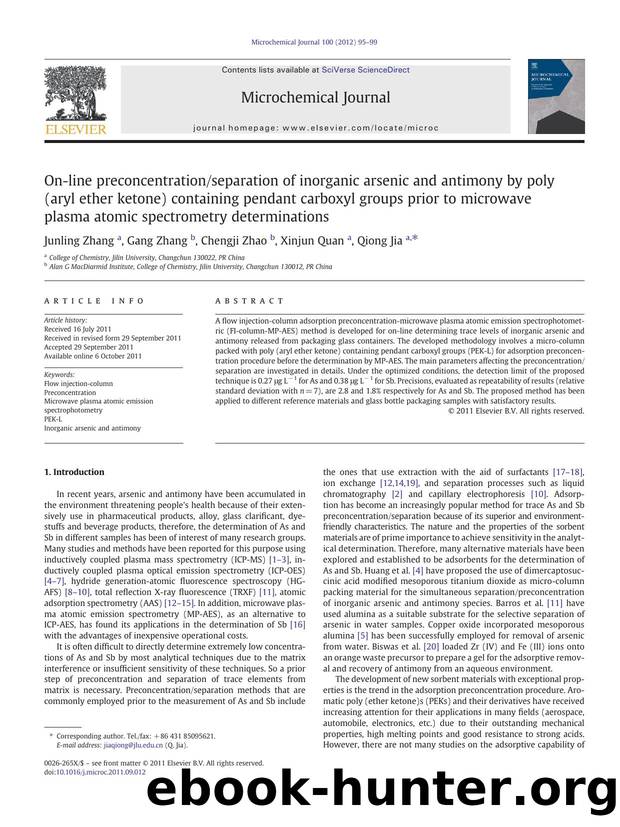 On-line preconcentrationseparation of inorganic arsenic and antimony by poly (aryl ether ketone) containing pendant carboxyl groups prior to microwave plasma atomic spectrometry determinations by Junling Zhang & Gang Zhang & Chengji Zhao & Xinjun Quan & Qiong Jia