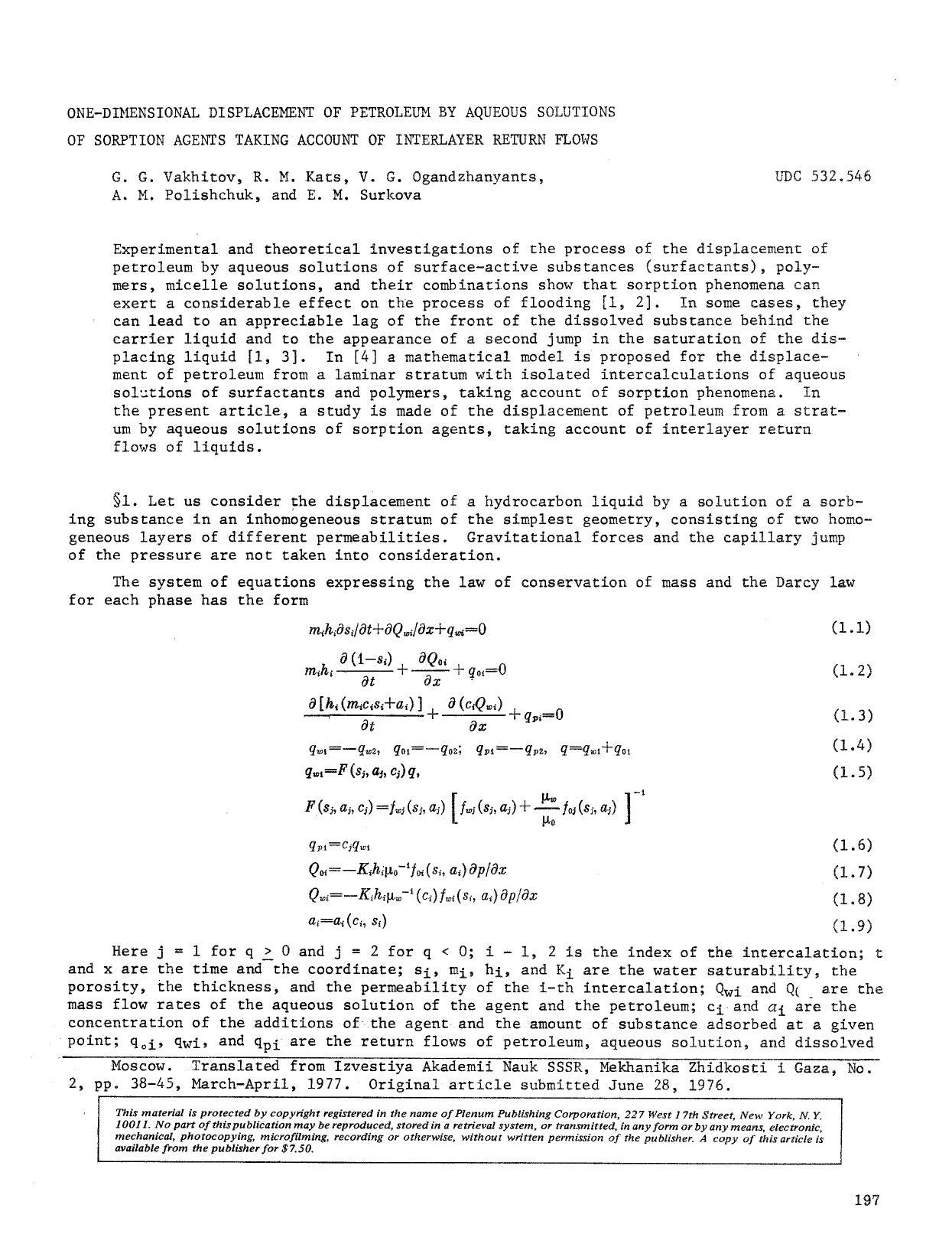 One-dimensional displacement of petroleum by aqueous solutions of sorption agents taking account of interlayer return flows by Unknown