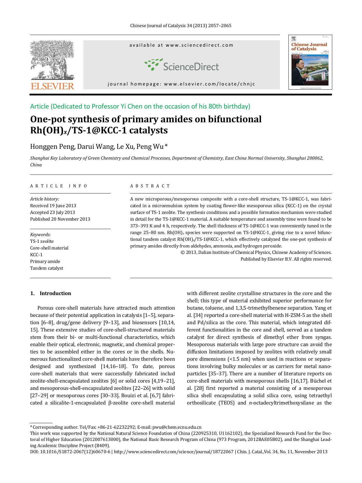 One-pot synthesis of primary amides on bifunctional Rh(OH)xTS-1@KCC-1 catalysts by Honggen Peng & Darui Wang & Le Xu & Peng Wu