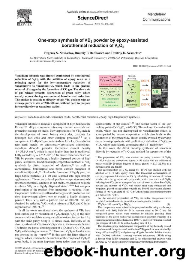 One-step synthesis of VB2 powder by epoxy-assisted borothermal reduction of V2O5 by Evgeniy S. Novoselov & Dmitriy P. Danilovich & Dmitriy D. Nesmelov