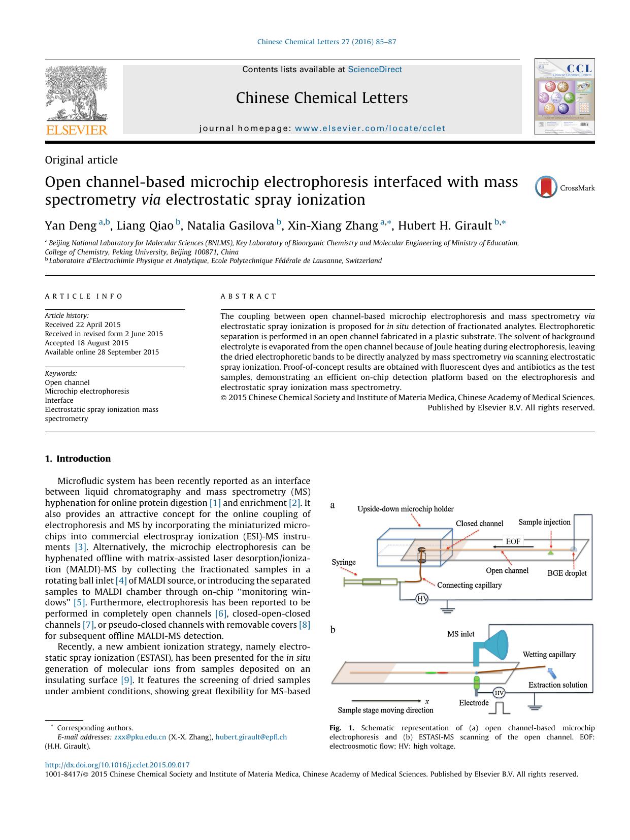 Open channel-based microchip electrophoresis interfaced with mass spectrometry via electrostatic spray ionization by Yan Deng & Liang Qiao & Natalia Gasilova & Xin-Xiang Zhang & Hubert H. Girault