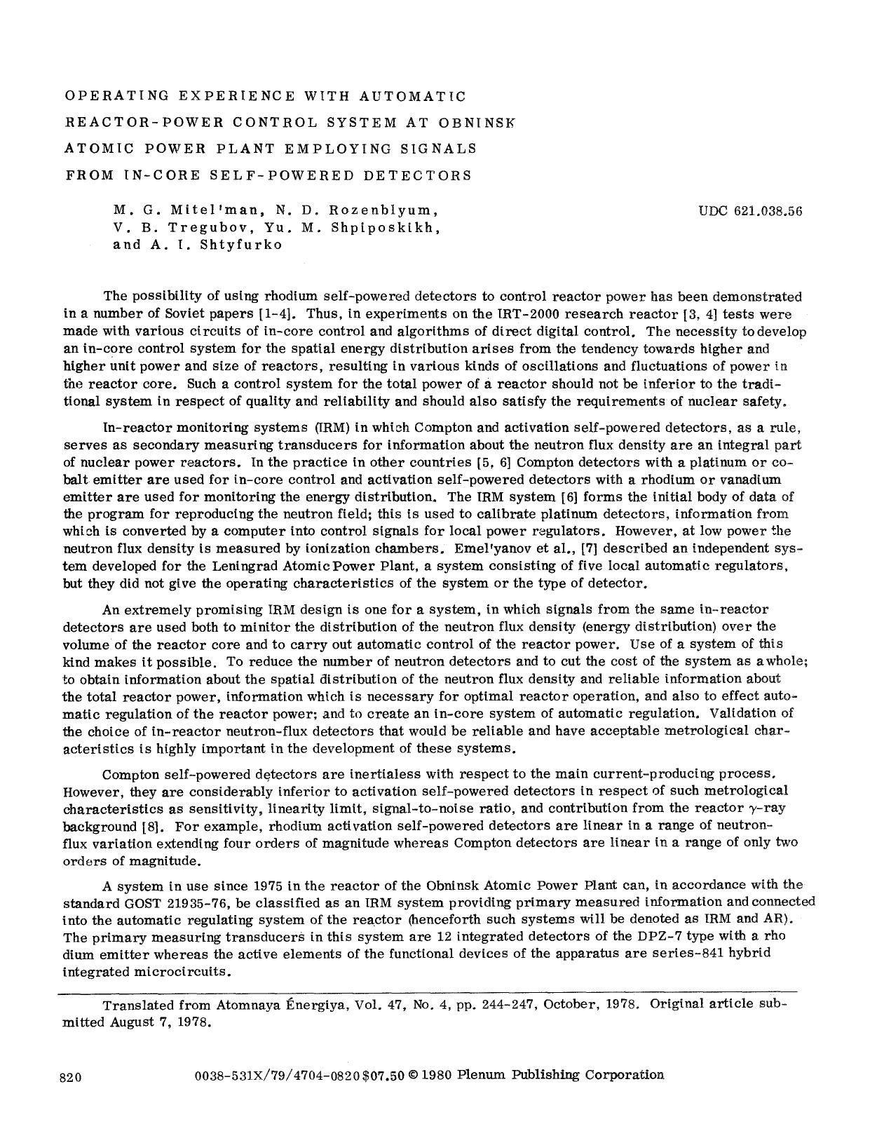 Operating experience with automatic reactor-power control system at Obninsk Atomic Power Plant employing signals from in-core self-powered detectors by Unknown